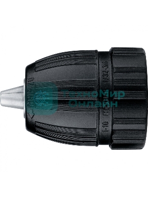 Патрон Matrix для дрели быстрозажимной c lock 2–13 мм – 1/2