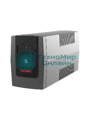 Источник бесперебойного питания DKC INFO600S ИБП Info 600В.А Schuko (2)