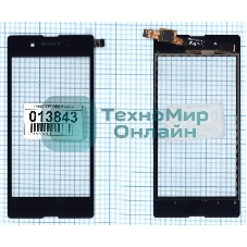 Сенсорное стекло (тачскрин) для Sony Xperia E3 (D2202) черное