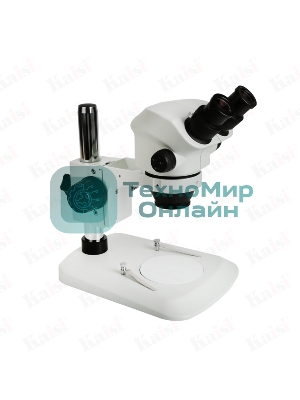 Бинокулярный микроскоп Kaisi KS-7050 В3 White