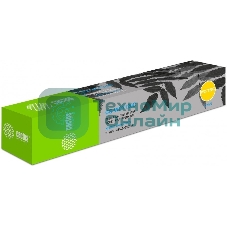 Картридж лазерный Cactus CS-WC7120CR 006R01464 голубой (15000 стр.) для Xerox WC 7120/7125/7220/7225