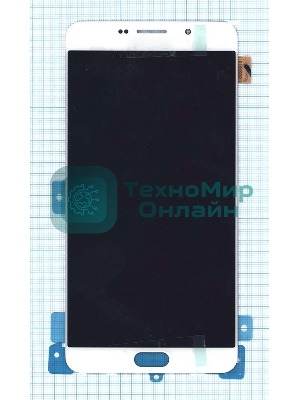 Дисплей для Samsung Galaxy A9 (2016) SM-A9000 белый