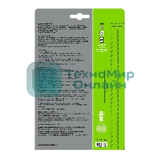 Фотобумага Cactus CS-GSA513050 A5/130г/м2/50л. глянцевое самоклей. для струйной печати