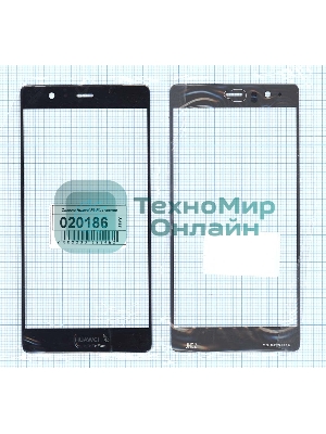 Стекло для Huawei P9 Plus черное