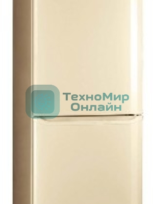 Холодильник Pozis RK-139 бежевый двухкамерный 188/97 л морозилка снизу