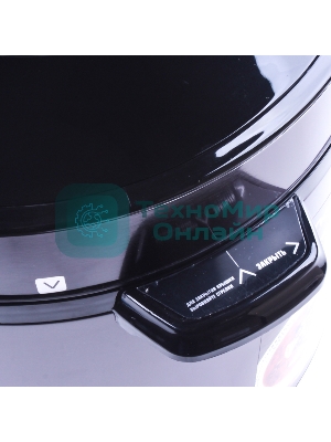 Мультиварка-скороварка Endever VITA 98 черный/сливовый электрическая Endever Vita 98