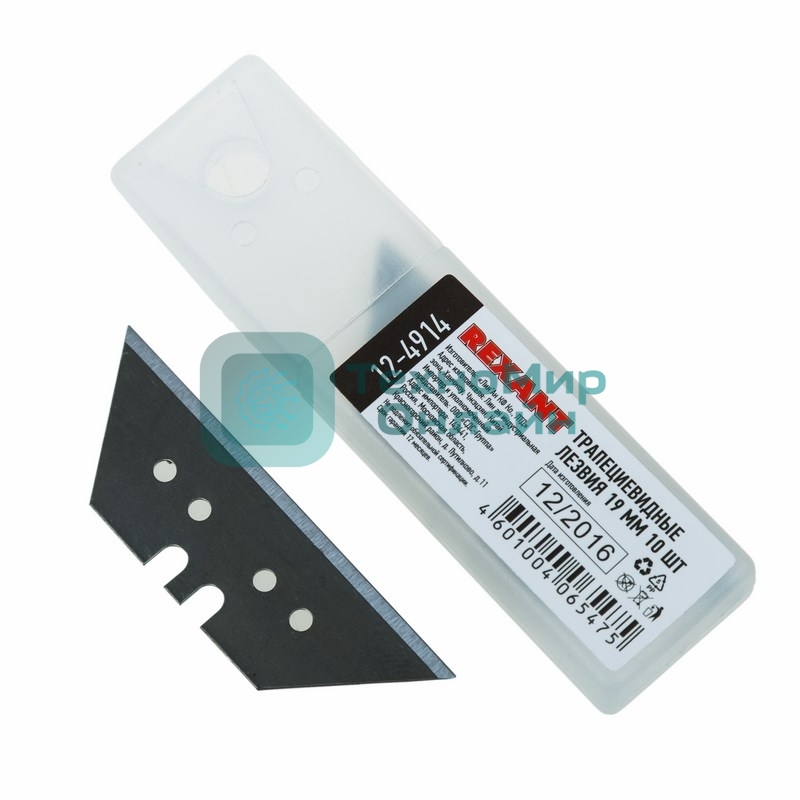 Трапециевидные лезвия Rexant 19 мм 10 шт.