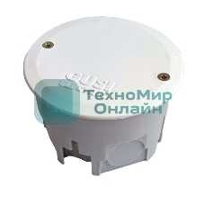 Коробка распределительная СП круглая 68х45 IP30 для сплошных стен сер. ГУСИ С3В70К Евро