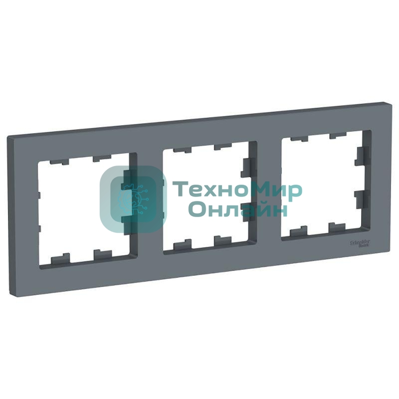 Рамка трехпостовая AtlasDesign универсальная грифель