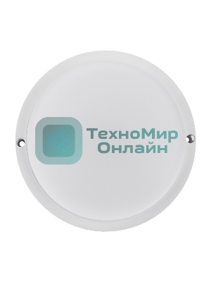 Светильник светодиодный пылевлагозащищенный Rexant ЖКХ-01 круг 8 Вт 700 Лм IP65 140 мм 6500 K