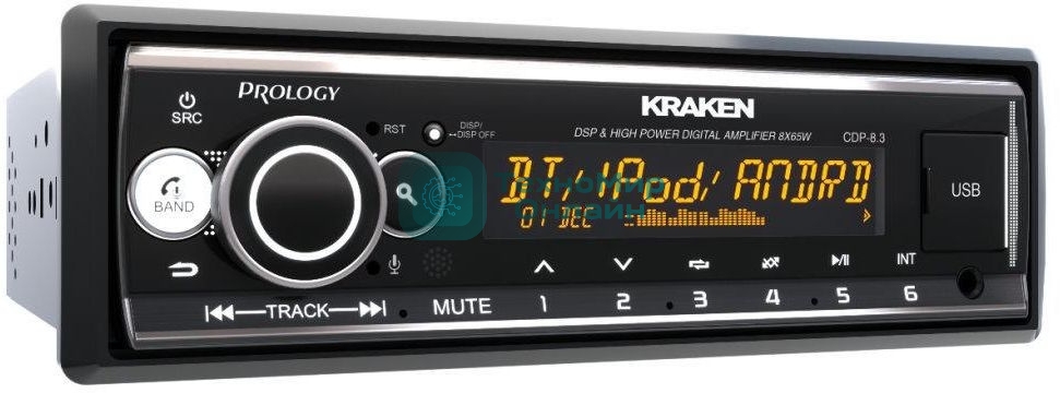 Автомагнитола Prology CDP-8.3 KRAKEN 1DIN 8x65Вт