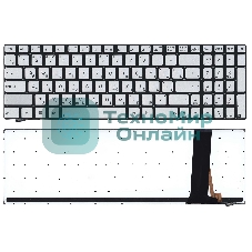 Клавиатура для ноутбука Asus N550 серебристая с подсветкой