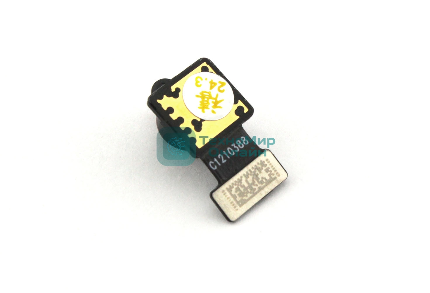 Камера фронтальная (селфи) для OnePlus Nord 2T