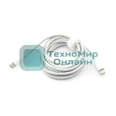 Кабель для зарядки Type-C - Type-C 2m. 100W белый OEM