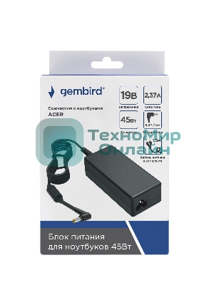 Блок питания Gembird для ноутбуков ACER NPA-AC38, 19В/2.37А, 45Вт, штекер 5.5х1.7мм, коробка
