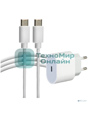 Сетевое зарядное устройство Rexant USB-C, 20Вт в комплекте с кабелем USB-C – USB-C