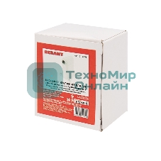 Настенное крепление для луп с пантографическим держателем (G3) Rexant