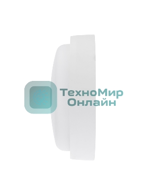 Светильник светодиодный пылевлагозащищенный Rexant ЖКХ-01 круг 8 Вт 700 Лм IP65 140 мм 6500 K