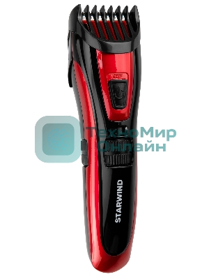 Машинка для стрижки Starwind SHC 4470 красный 3Вт (насадок в компл:2шт)
