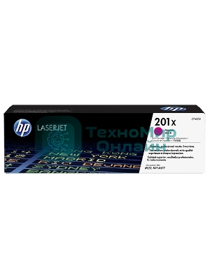 Тонер Картридж HP 201X CF403X пурпурный для HP CLJ Pro M252/M277 (2300 стр.)