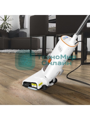 Пылесос паровой Kitfort КТ-5157-2 1000Вт белый/оранжевый