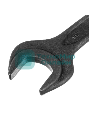 Ключ рожковый Сибртех, 32 х 36 мм, CrV, фосфатированный, ГОСТ 2839