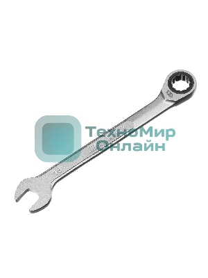 Ключ комбинированный трещоточный Gross 15 мм