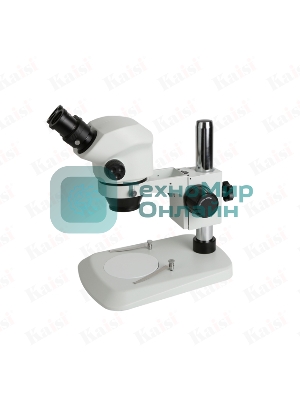 Бинокулярный микроскоп Kaisi KS-7050 В3 White
