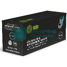Картридж лазерный Cactus CSP-W1106-MPSXL (W1106A) черный (10000 стр.) для HP Laser 107a/107r/107w/135a MFP/135r MFP/135w MFP/137fnw MFP/137fwg MFP/MFP 135ag/135wg