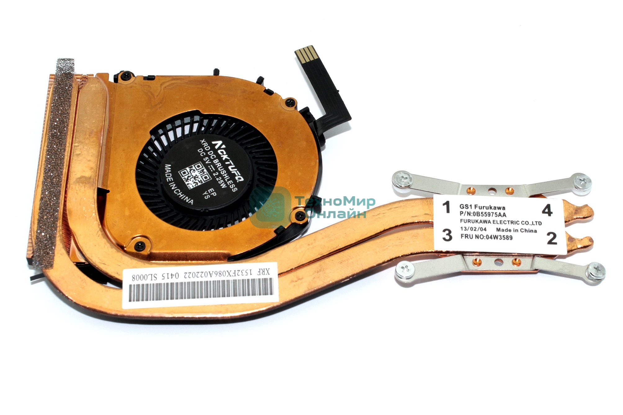 Система охлаждения для ноутбука Lenovo ThinkPad X1 Carbon 2013 04W3589