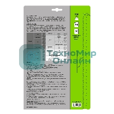 Фотобумага Cactus CS-GA423050DS A4/230г/м2/50л./белый глянцевое/глянцевое для струйной печати