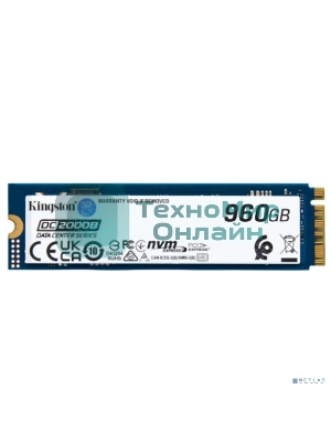 Накопитель SSD Kingston PCIe 4.0 x4 960Gb SEDC2000BM8/960G DC2000B M.2 2280 0.4 DWPD