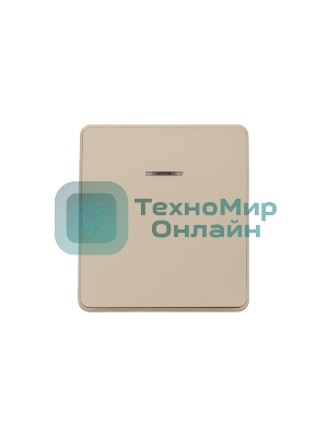 Выключатель KRANZ ROUND 1 кл с подсветкой 10А с/у шелк