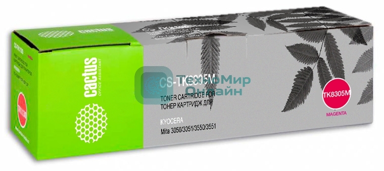 Картридж лазерный Cactus CS-TK8305M пурпурный (15000 стр.) для Kyocera Mita 3050/3051/3550/3551