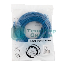 Патч-корд UTP Cablexpert PP12-7.5M/Y cat.5e, 7.5м, литой, многожильный, синий