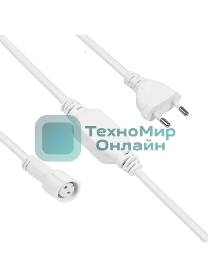 Комплект подключения для уличных гирлянд Neon-night 230В/4А, цвет провода: белый, IP65