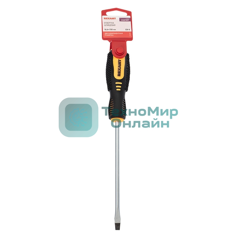 Отвертка шлицевая Rexant SL 6х150 мм, двухкомпонентная рукоятка