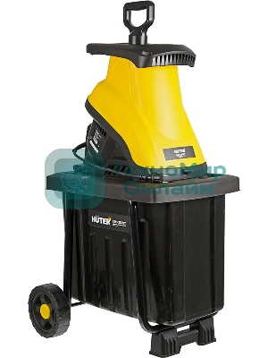 Садовый измельчитель Huter ESH-2500T 2500Вт 4600об/мин