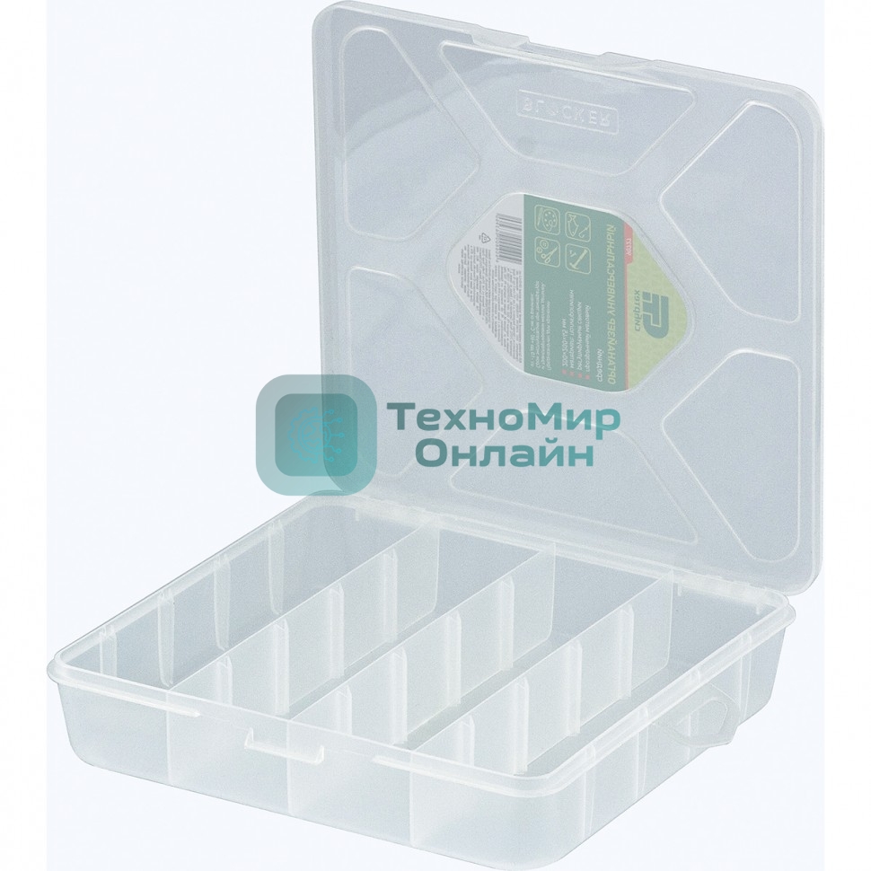 Органайзер Сибртех универсальный средний 20 х 20 х 4,5 см,