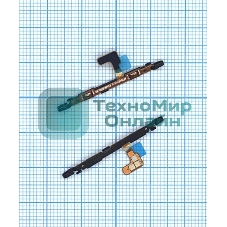 Шлейф кнопки громкости для Samsung Galaxy S6 Edge SM-G925F