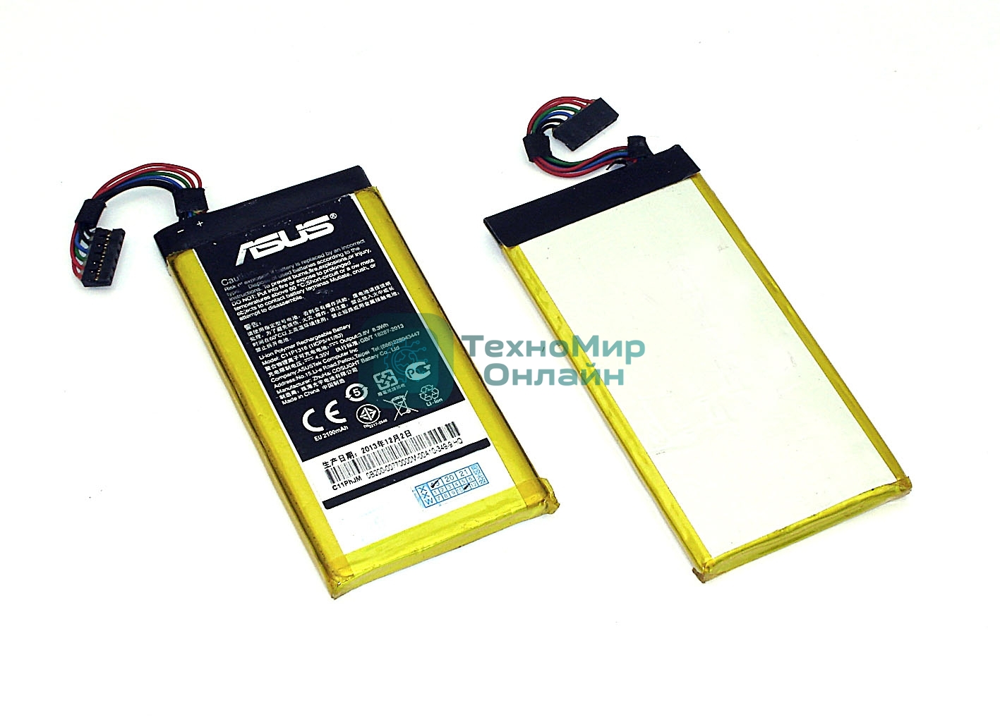 Аккумуляторная батарея C11P1316 для Asus A11/PadFone Mini 4.3