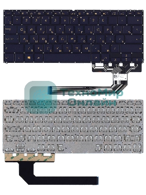 Клавиатура для ноутбука Asus ZenBook Flip S UX370UA черная с подсветкой
