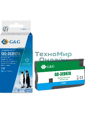 Картридж струйный G&G GG-3ED67A 712 голубой (29мл) для HP DesignJet T650/T630/T250/T230/T210/Studio Plotter Printers