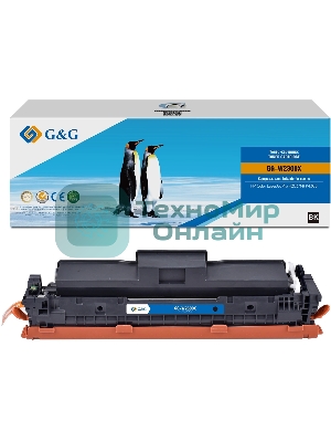 Картридж лазерный G&G GG-W2300X (W2300X) черный (7500 стр.) для HP CLJ Pro 4203/MFP 4303