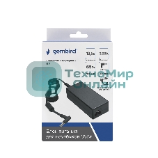 Блок питания Gembird для ноутбуков HP NPA-AC39, 19.5В/3.33А, 65Вт, штекер 4.5x3мм, коробка