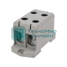 Клемма вводная силовая Rexant КВС 16-95 мм² 2-рядная серая распределительная