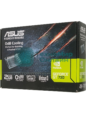 Видеокарта Asus GT730-SL-2GD5-BRK nVidia GeForce GT 730 2048Mb 64bit GDDR5 902/5010 DVIx1/HDMIx1/CRTx1/HDCP PCI-E Ret
