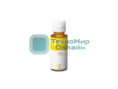 Картридж струйный HP GT52 M0H56AE желтый, 8000 стр. (70 мл.), для HP DJ GT 5810/5820