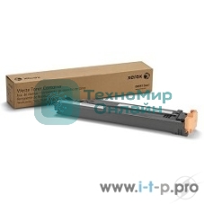 Расходные материалы Xerox 008R13061 Сборник отработки WC 7830/7835/7845/7855/7425/7428/7435/7525/7530/7535/7545/7556 GMO