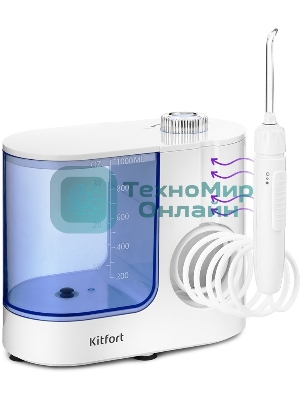 Ирригатор Kitfort КТ-2914 белый